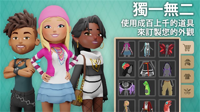 虚拟现实生活模拟器手游游戏截图3