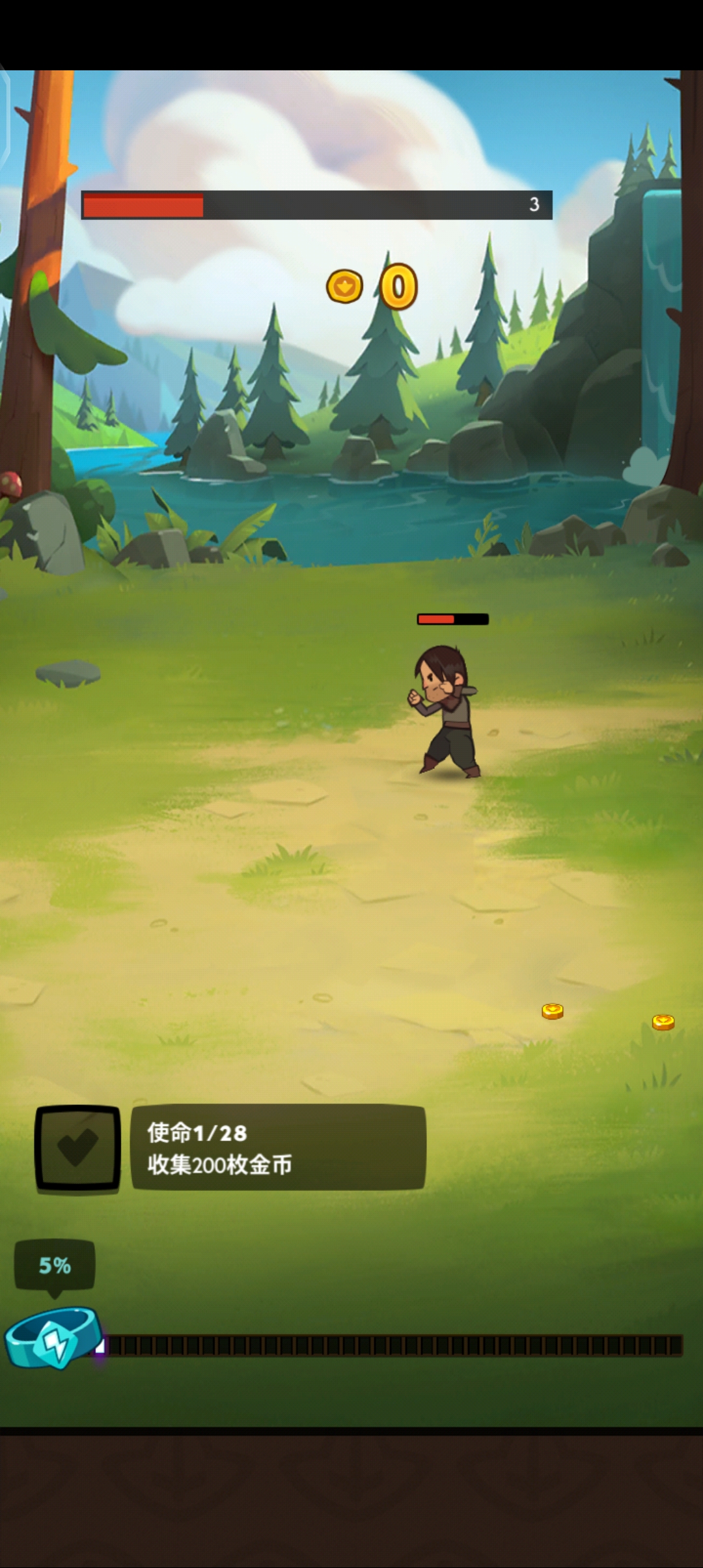 差不多英雄内购版