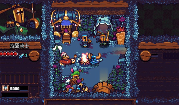 铲子骑士口袋地牢游戏截图2