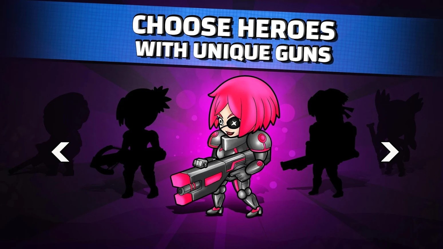 超能战士游戏下载