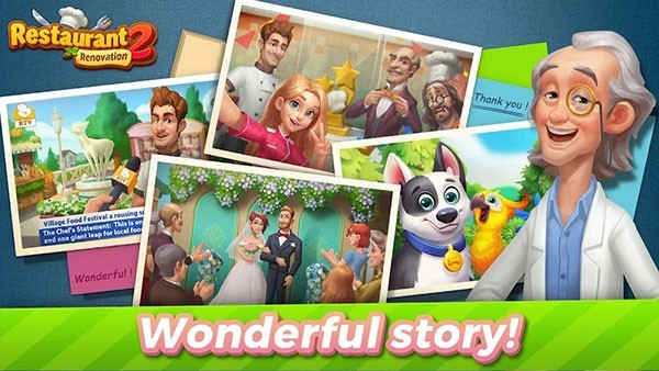 餐厅装修2无限金币钻石游戏截图5