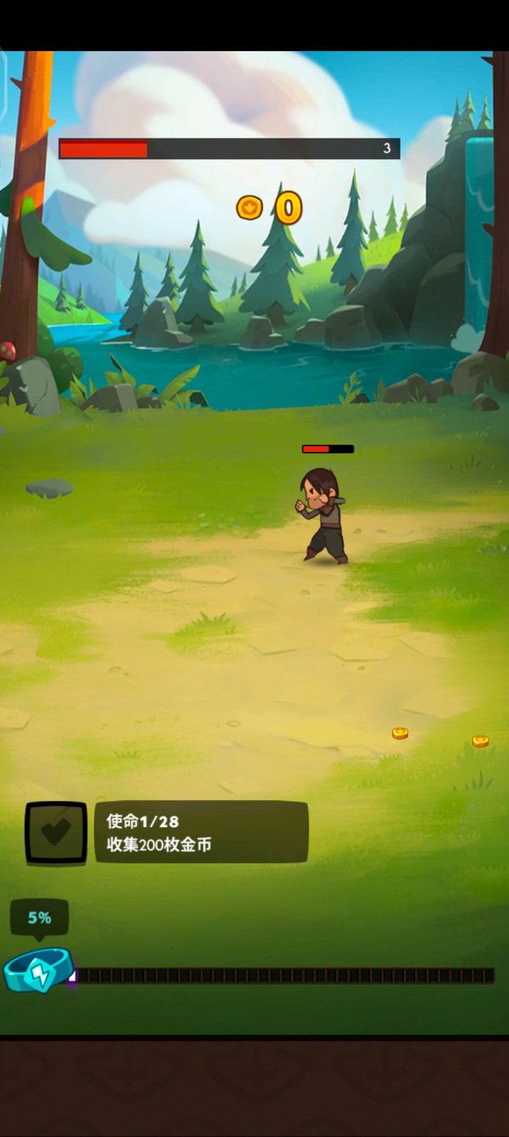 差不多英雄内购版游戏截图1