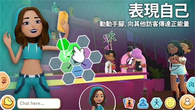 虚拟现实生活模拟器手游游戏截图4