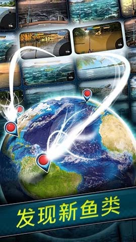 超真实钓鱼模拟无限珍珠版游戏截图2