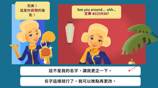 虚拟现实生活模拟器手机版下载