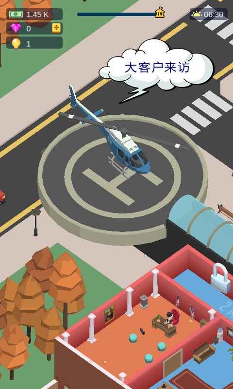 超级银行游戏截图4