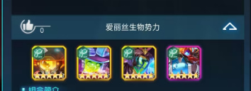 修普诺斯游戏官方最新版下载