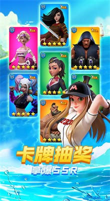 超凡勇士内购版游戏截图3