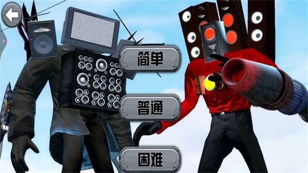 超级联盟复仇之战游戏截图3