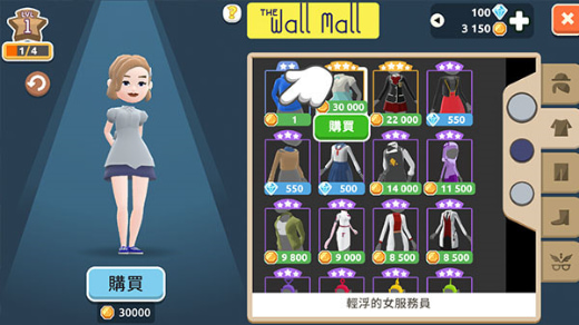 虚拟现实生活模拟器手机版下载