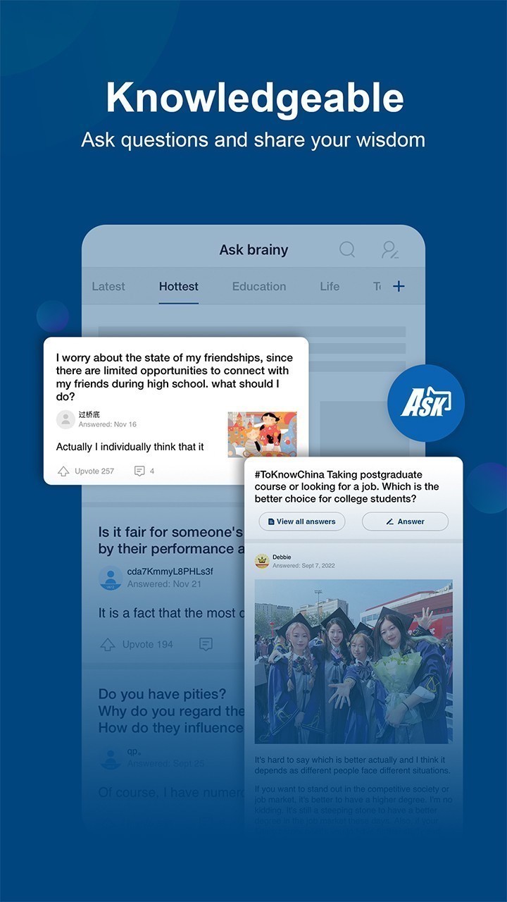 中国日报海外版电子版官方版软件展示图4