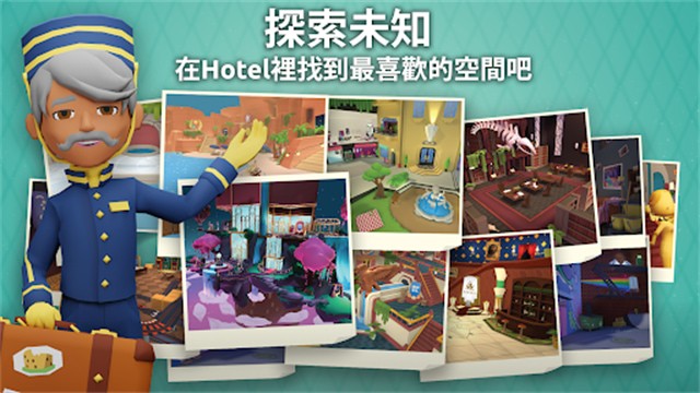 虚拟现实生活模拟器手游游戏截图1