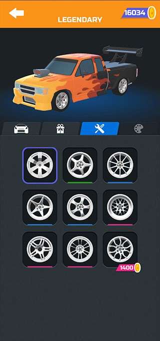 超级漂移国际服游戏截图2