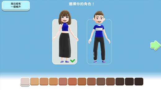 虚拟现实生活模拟器手机版下载