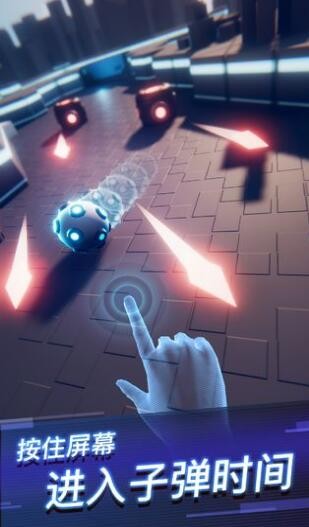 赤核下载官方最新版