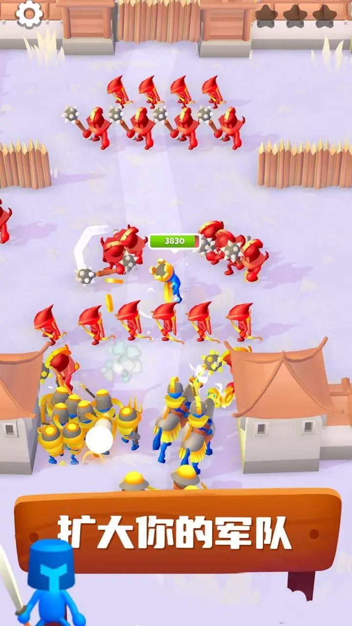 成王败寇城堡争夺战游戏游戏截图1