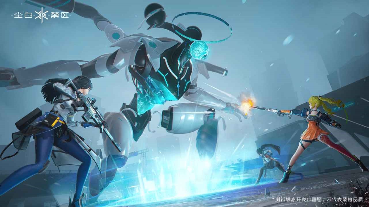 尘白禁区国际服游戏截图4