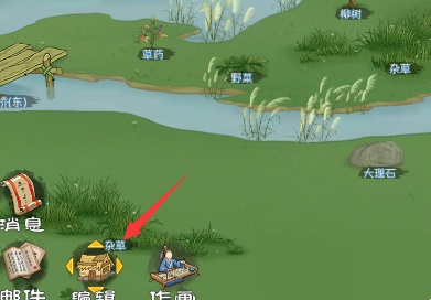 桃源记2破解版折相思满级村庄版下载