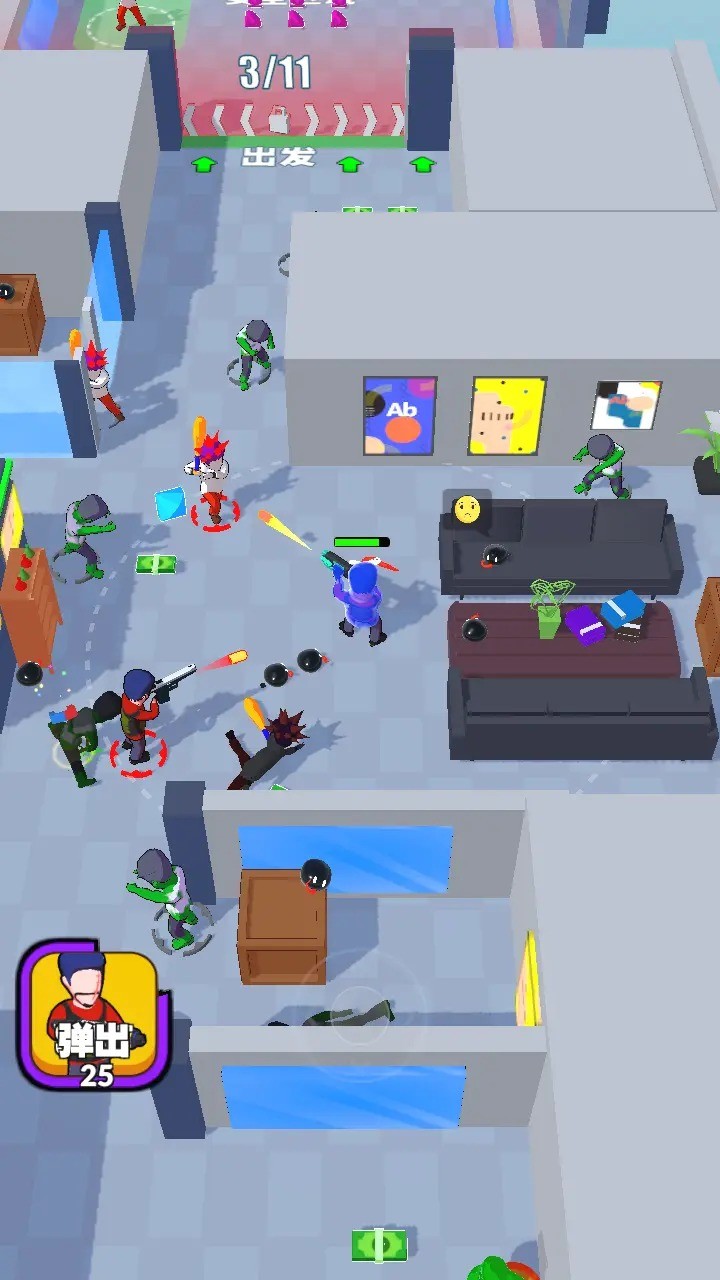 吃一口掉一坨游戏截图2