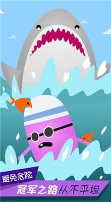 蠢蠢的死法2游戏截图1