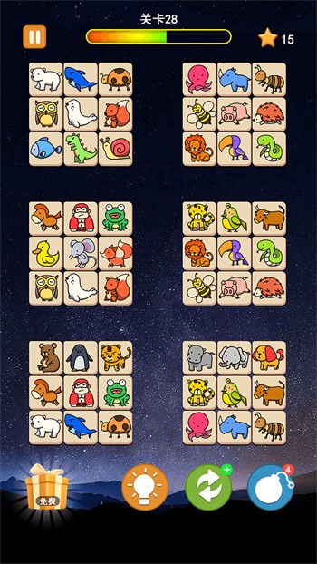 宠物连连看展示图4