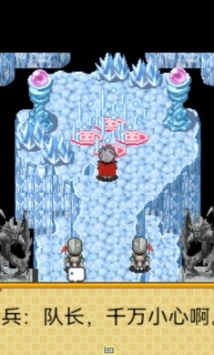 宠物之王龙灵传说上帝版内购版游戏截图1