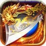 传奇霸业内购版