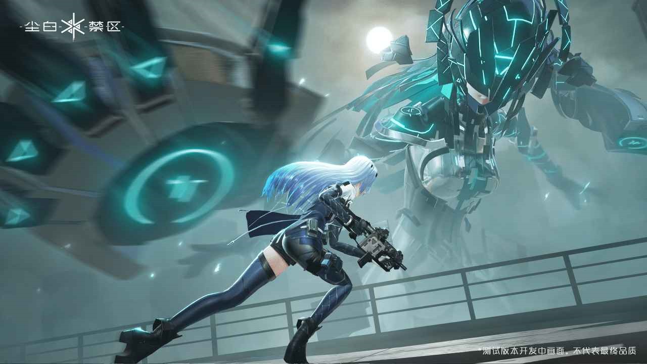 尘白禁区国际服游戏截图1