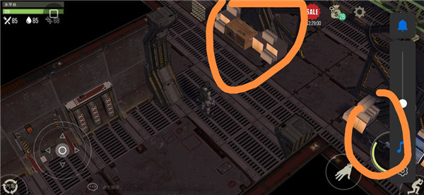 猎物日生存汉化无限资源版下载