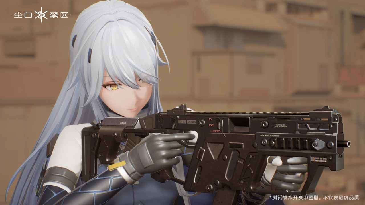 尘白禁区国际服游戏截图2