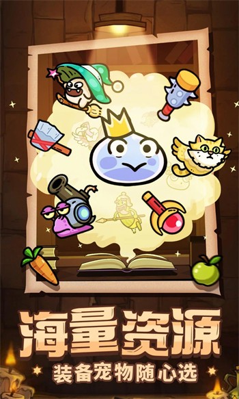 次神光之觉醒微信版