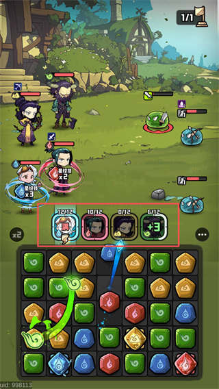 消消英雄2最新版下载