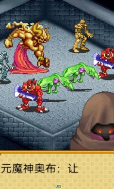 宠物之王龙灵传说上帝版内购版下载