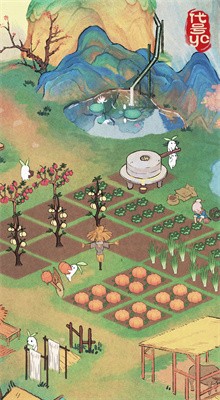 代号yc内购版游戏截图3