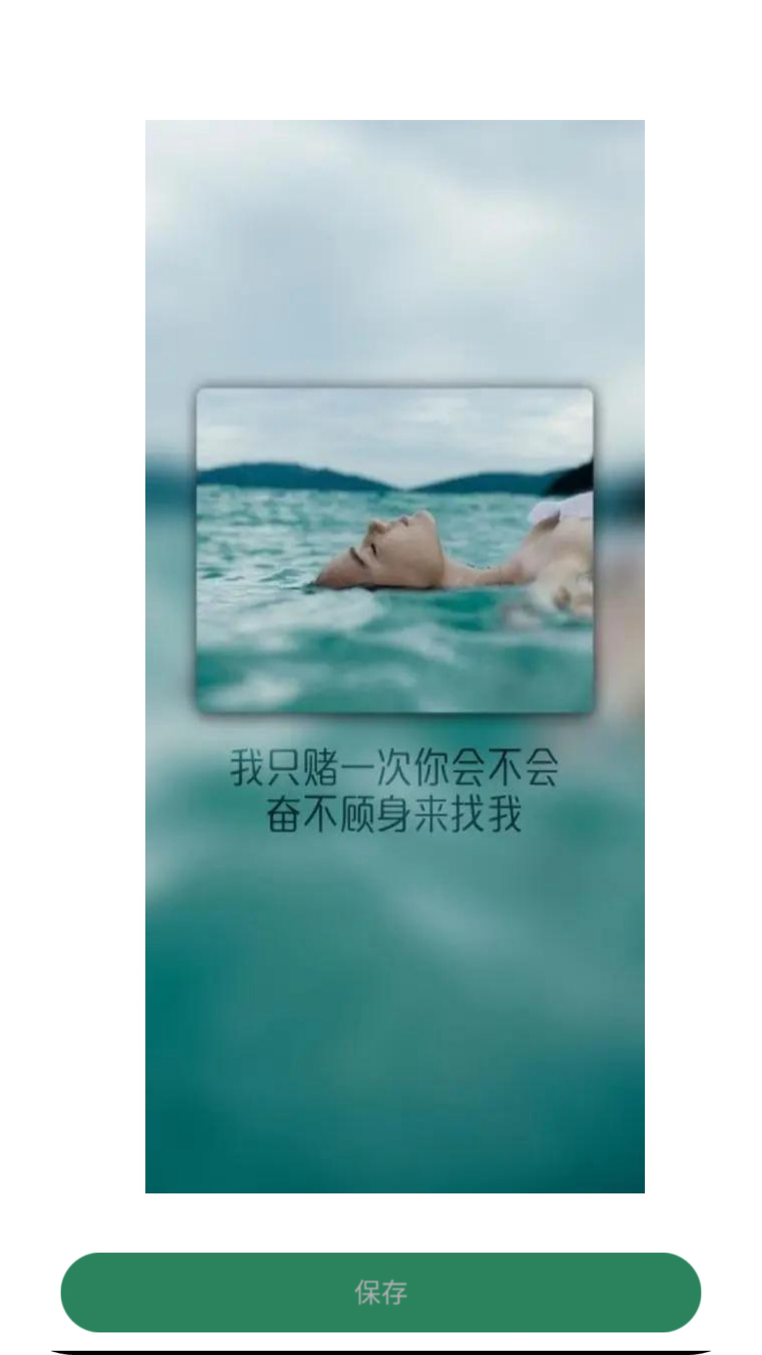 云助手文件管理最新版软件展示图4