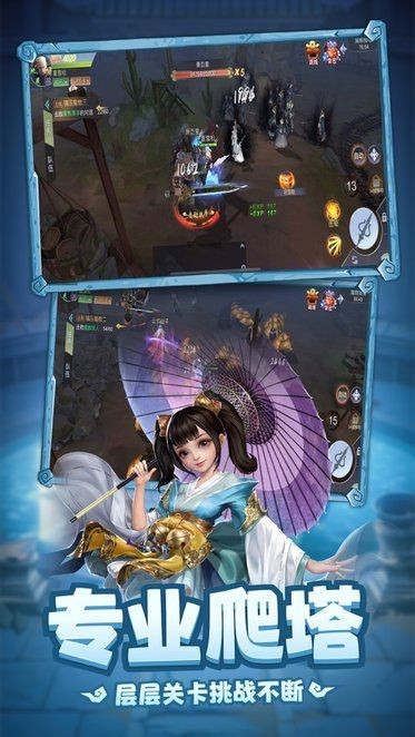 弹射升空红包版无限金币下载安装