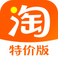 淘宝特价版2026官方版
