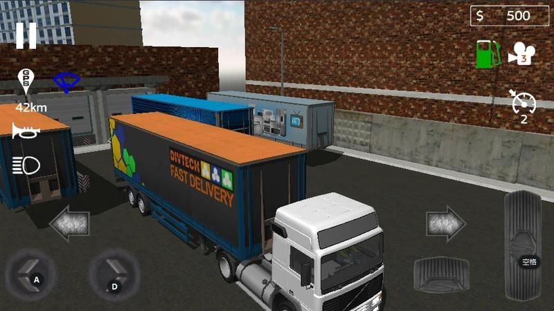 大卡车模拟器中文版下载