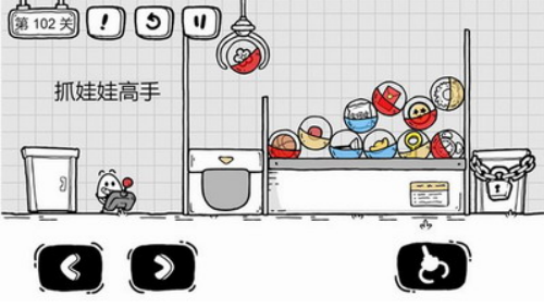 茶叶蛋大冒险破解版免广告版游戏截图4