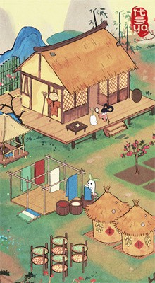 代号yc游戏截图4