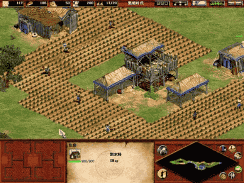 帝国时代破解版展示图3