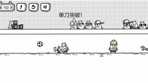 茶叶蛋大冒险破解版免广告版游戏截图3