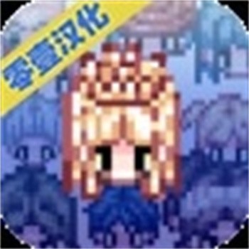 大生子王国内购版内置菜单