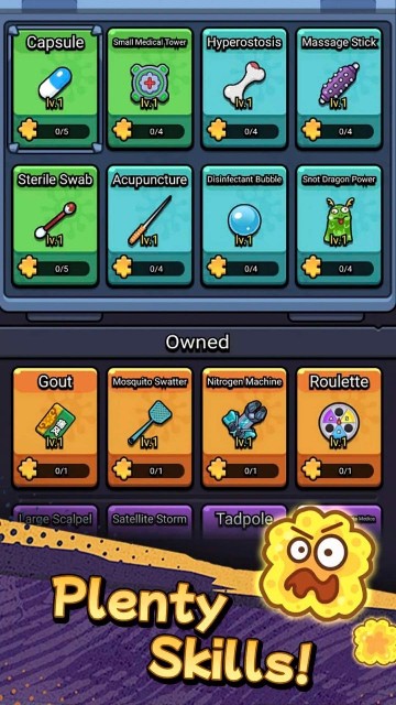 不服来通关破解版苹果下载