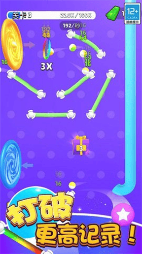 弹球高高手内购版无限金币钻石下载