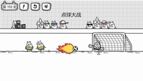 茶叶蛋大冒险破解版免广告版游戏截图1