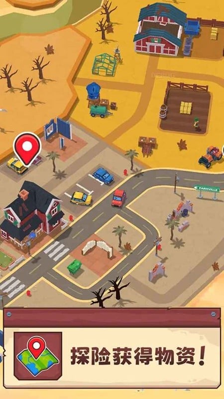 风沙之后游戏破解版展示图1