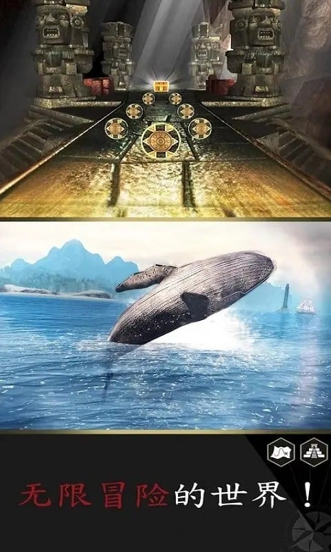 刺客信条海盗奇航内购版船全解锁展示图2