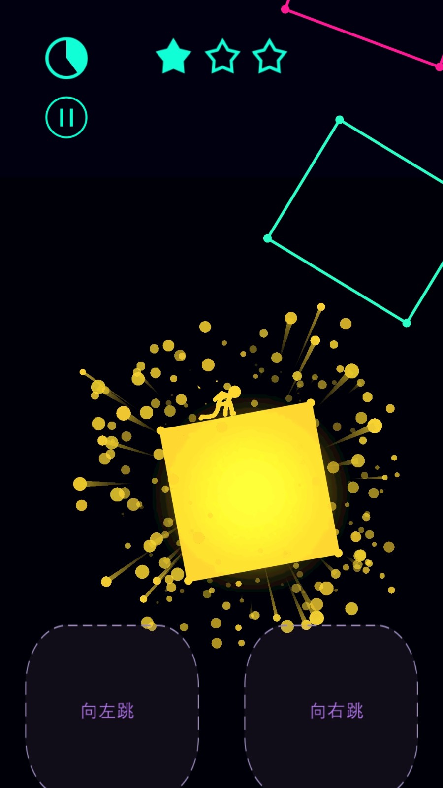 开心火柴人跑酷最新版展示图1