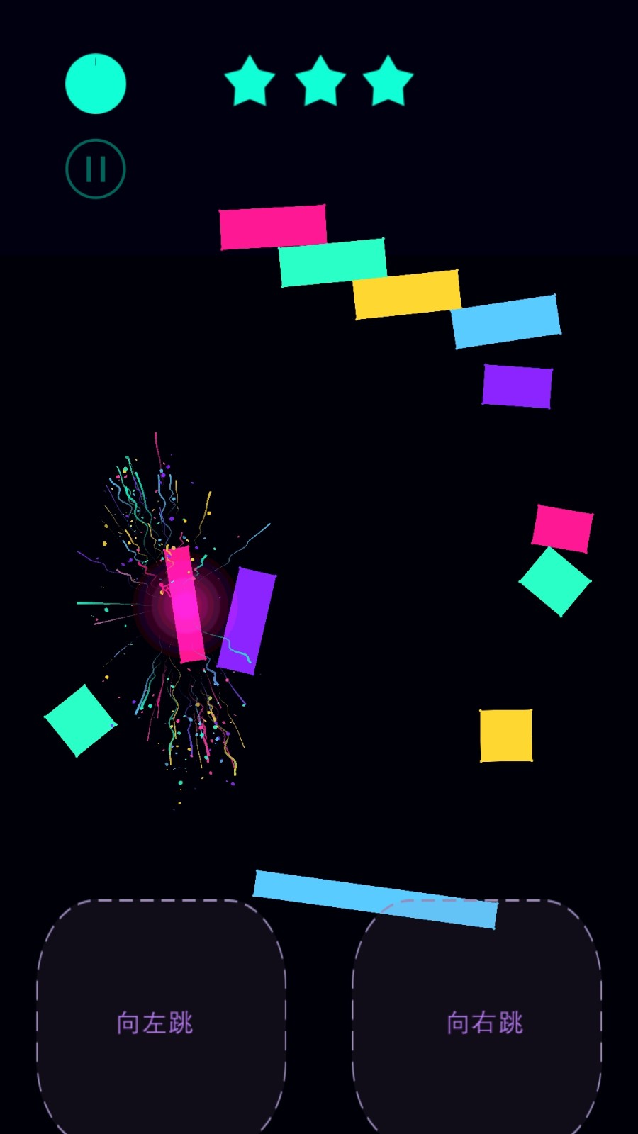 开心火柴人跑酷游戏下载